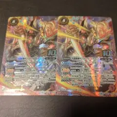 ☆サジットアポロドラゴンX 金枠　2枚☆