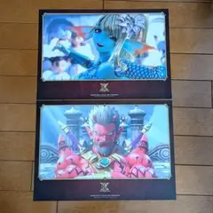 2025年最新】スクエニカフェ ドラクエの人気アイテム - メルカリ