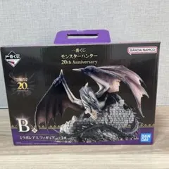 無*言様 ミラボレアスフィギュア✖️2 おまけ付き 無*言様 ミラボレアスフィギュア✖️2 おまけ付き 2025年最新