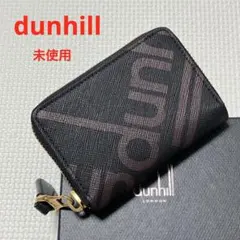 未使用　dunhill ダンヒル　レザーミニ財布　デカロゴ　箱付き
