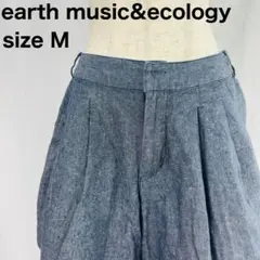 earth music&ecology ショートパンツ M グレー 【86】
