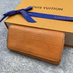LOUIS VUITTON ルイヴィトン　キーケース　4連　エピ　オレンジ