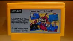 スーパーマリオブラザーズスペシャル