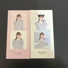 fruitszipper 早瀬ノエル プリクラ