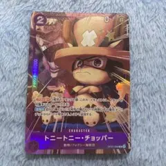 トニートニー・チョッパー　プレミアムカードコレクション 25周年エディション チョッパー：プレミアムカードコレクション 25周年エディション - メルカリ