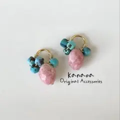 ターコイズ×チューライト 天然石ピアスorイヤリング