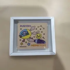 大たまごっち展　トレーディングフレームマグネット　めめっち