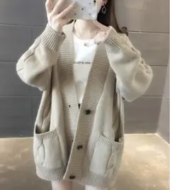 Item thumbnail for item 9ff6fbd4-a530-4058-99ee-874a4d8c92e1