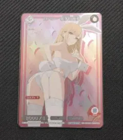 訳アリ】ビルディバイド 十六夜ありさ 喜多川海夢 SC - メルカリ