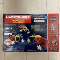 MAGFORMERS WOW SET 16PCS - メルカリ