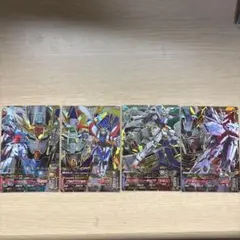 トライエイジ キャンペーン 4種セット