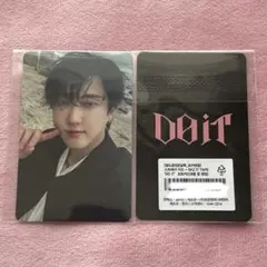 straykids スキズ　DOIT トレカ　アラジン　特典　チャンビン