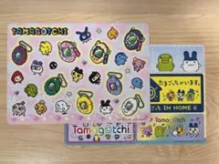 たまごっち　ジャンボシールダス2