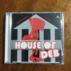HOUSE OF DEB - DEB PLAYERS