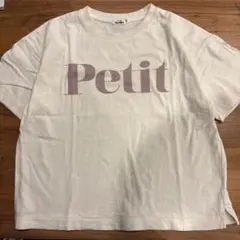 pairmanon ロゴTシャツ ホワイト 140のサムネイル