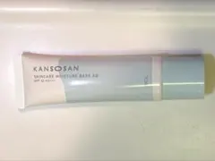 KANSOSAN 乾燥さん水分力スキンケア下地