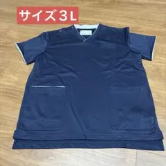 Item thumbnail for item 61d6ff7a-c7c8-44a7-91d0-1dc93a6a8632