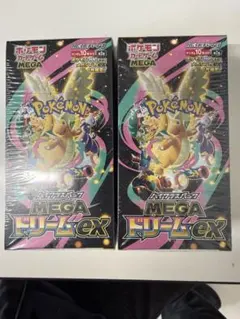 ポケモンカードゲーム MEGAドリームEX 2BOXセット
