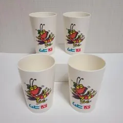 【希少】池田模範堂 「ムヒ」 ノベルティコップ　ノーマットくん　4個まとめ売り