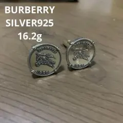 Burberry カフリンクス シルバー 刻印あり 16.2g