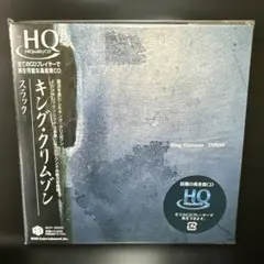 KP602 King Crimson THRAK HQCD IECP-30013