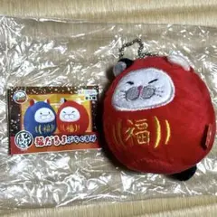 ひげまんじゅう 福だるまぷちぐるみ みーさま