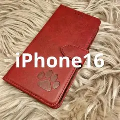 iPhone16ケース 手帳型 レザー 犬猫肉球 新品未使用 シンプル