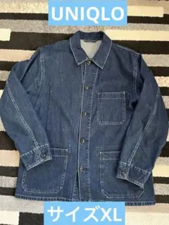 UNIQLO ユーティリティジャケット　デニム　XL