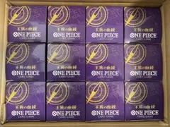 2026年最新】ワンピースカード空箱の人気アイテム - メルカリ