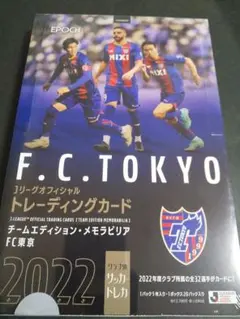 2026年最新】松木玖生サインの人気アイテム - メルカリ