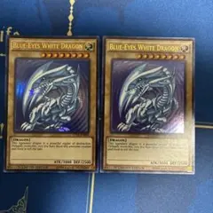 2025年最新】青眼の白龍 ct13の人気アイテム - メルカリ