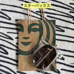 新品 スターバックス☆コーヒー豆型ポーチ 中身あり・コーヒー3種✕2
