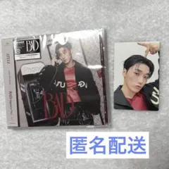 ATEEZ BAD CD サン 封入トレカセット