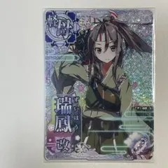 ヴァイスシュヴァルツ 狂気の光 アグネスタキオン SP - メルカリ