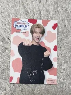 やってM!LK コラボカフェ 曽野舜太 トレカ