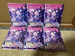 全6巻】 悪役令嬢なのでラスボスを飼ってみました DVD 全巻セット