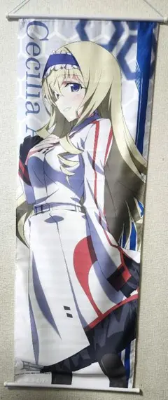 2026年最新】is インフィニット・ストラトス セシリア・オルコットの