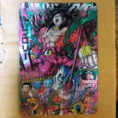 スーパードラゴンボールヒーローズ　LC　まとめ売り　完全美品 メルカリ