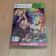 ロリポップチェーンソー プレミアムエディション