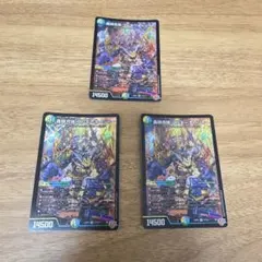 ゴルギーオージャー デッキパーツ 36枚 ゴルギーオージャー デッキパーツ 36枚 ゴルギーオージャー