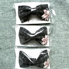 桜刺繍入、リボン型ヘアピン　3つセット