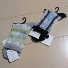 花柄 靴下 2足セット ソックス