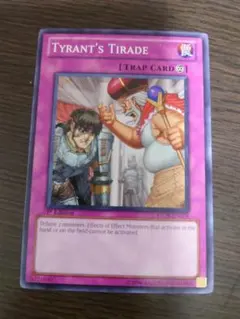 【エラー】タートルタイガー　海外版　英語版 遊戯王 BFアームズウィング 英語版 エラーカード 1枚の通販 たか