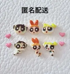 パワーパフガールズ ネイルパーツ 6個セット　#2