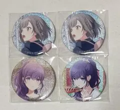 プロセカ グリッター缶バッジ グリ缶 56c 宵崎奏 朝比奈まふゆ 東雲絵