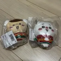 ちいかわ エニマイくじ D賞 ぬいぐるみキーホルダー くりまんじゅう クリスマス