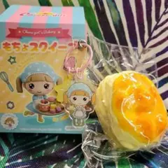 もちょスクイーズ　Soft&Squishy！【Roasted Cheese】のサムネイル