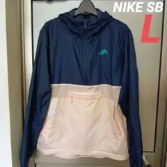 NikeSB【L】ハーフジップナイロンジャケット ネイビー/ピンク ポケッタブル
