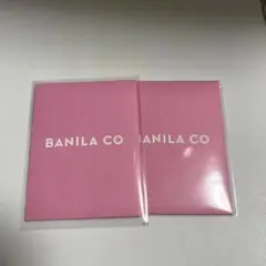 バニラコ BANILA CO ジョンハン　証明写真 2セット