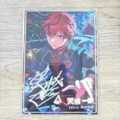 あんスタ　虹色開花　才能開花　ポートレート　天城一彩　フィーチャー